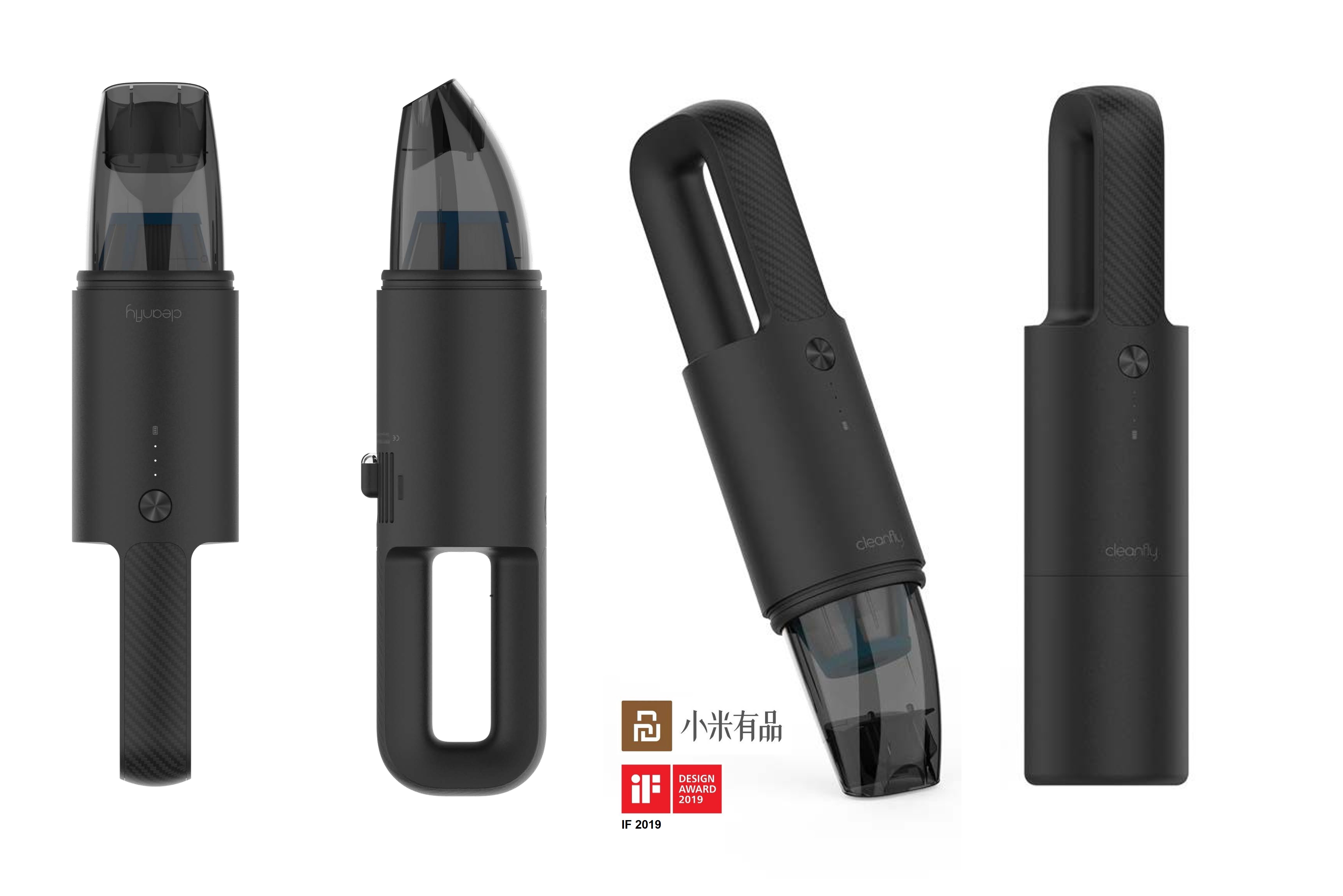 为中国Xiamo有限公司设计的手持式吸尘器产品。